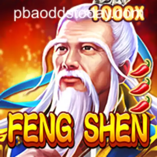 An In-Depth Look at the Game 'FengShen' and Today's PBA Odds